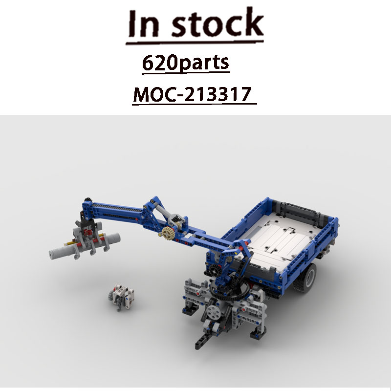 Building Block Model MOC-21331 - Farming Agriculture Model ulasan dan harga