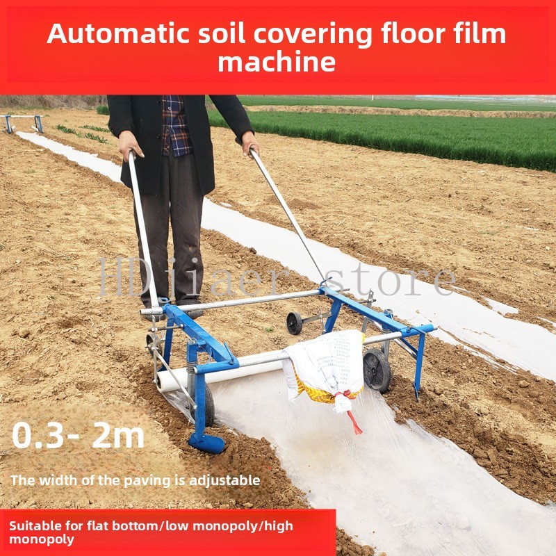 Manual Plastic Film Laying Mac - Agriculture Farming Hand Tools ulasan dan harga