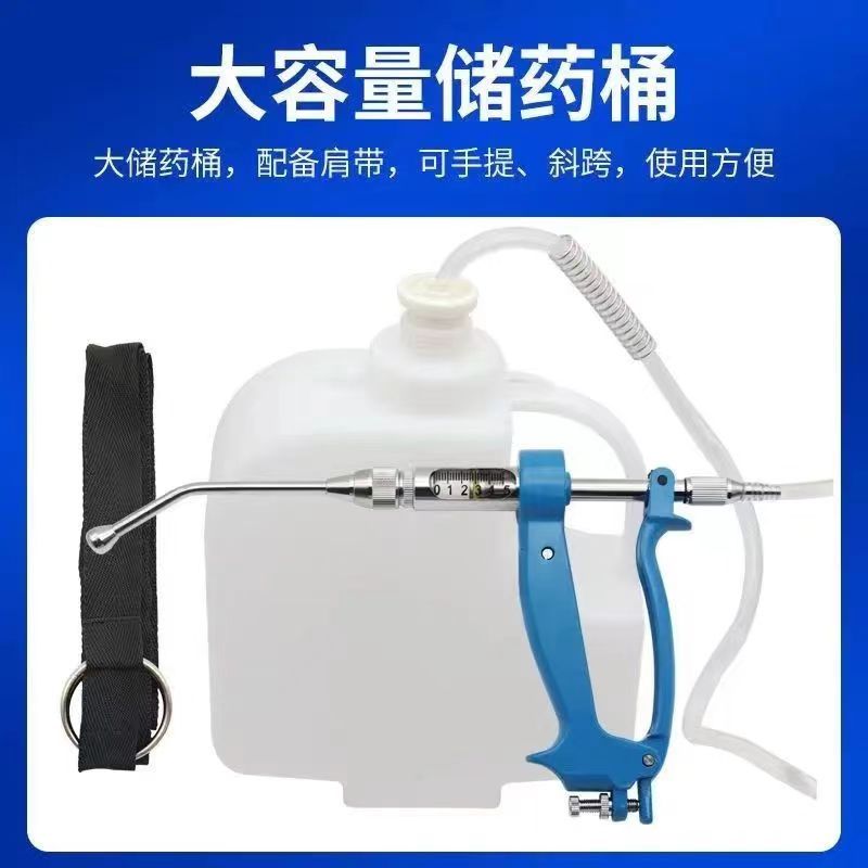 Metal Drug Filling Pet Cattle  - Veterinary Syringe Gun ulasan dan harga