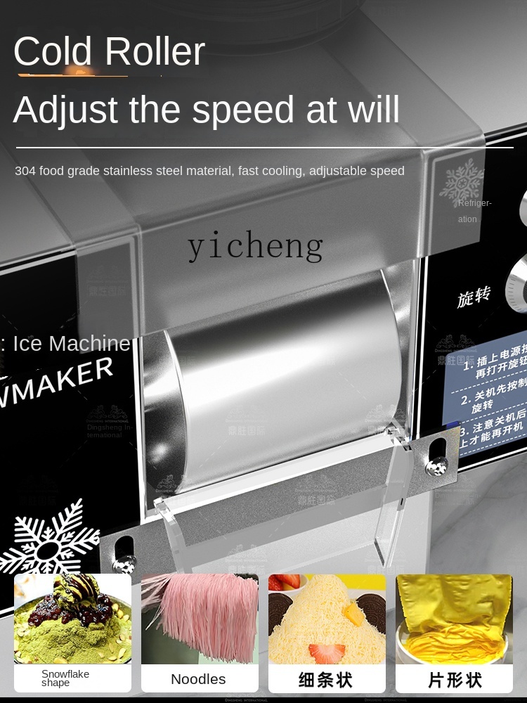 c29 Snowflake Ice Machine Comm - Milking Machine ulasan dan harga