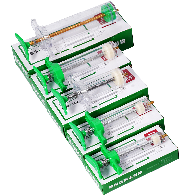 10/20/30/50/100ml Adjustable D - Veterinary Syringe Gun ulasan dan harga