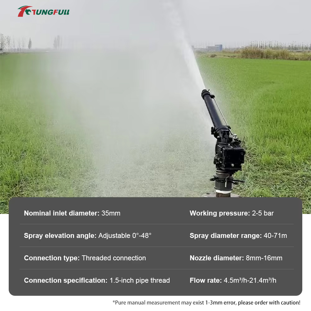 0-48° Automatic Rotating Turbi - Farm Agriculture ulasan dan harga