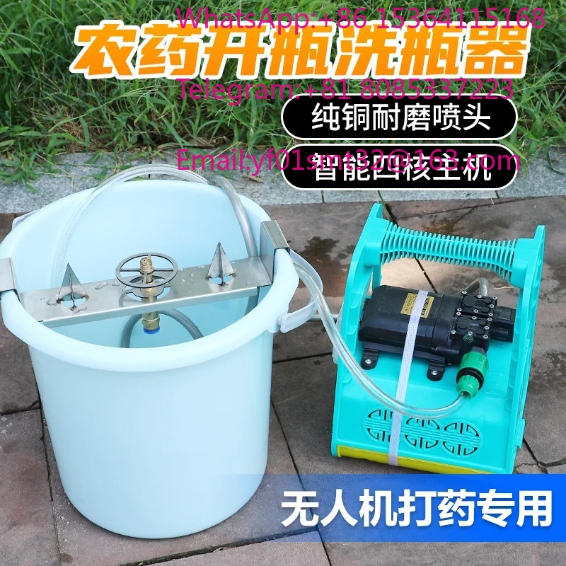 Multifunctional High Pressure  - Farming Agriculture Model ulasan dan harga