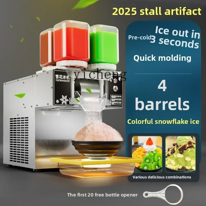 c29 ice machine 4 buckets comm - Milking Machine ulasan dan harga