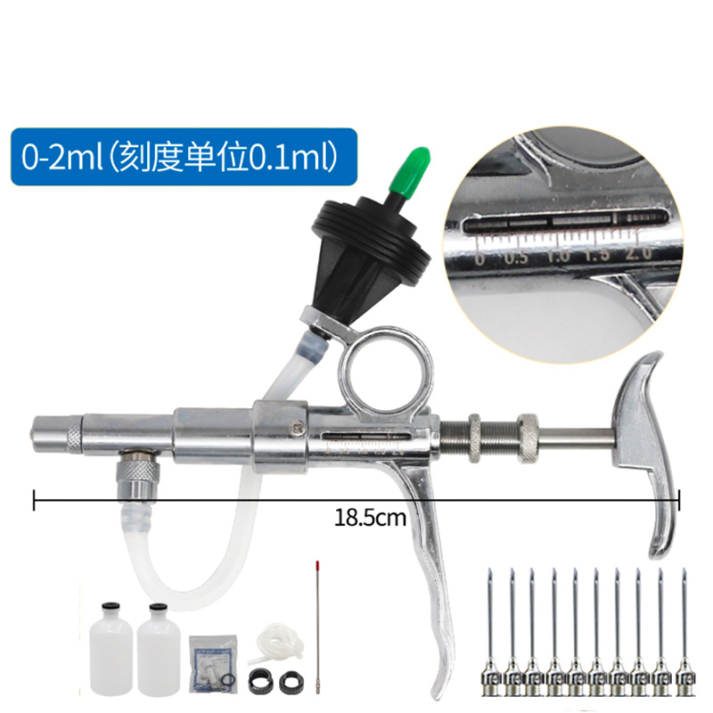 0.5-5Ml Continuous Syringe too - Veterinary Syringe Gun ulasan dan harga