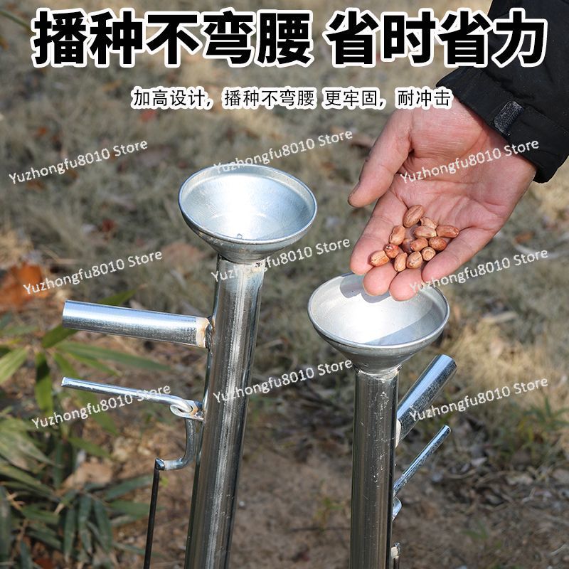 Agricultural Corn Peanut Seed  - Vegetable Transplanter ulasan dan harga