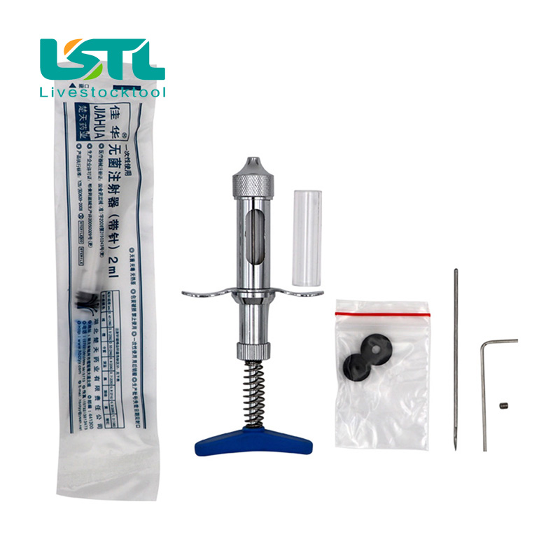 5cc Double Needle Chicken Pox  - Veterinary Syringe Gun ulasan dan harga