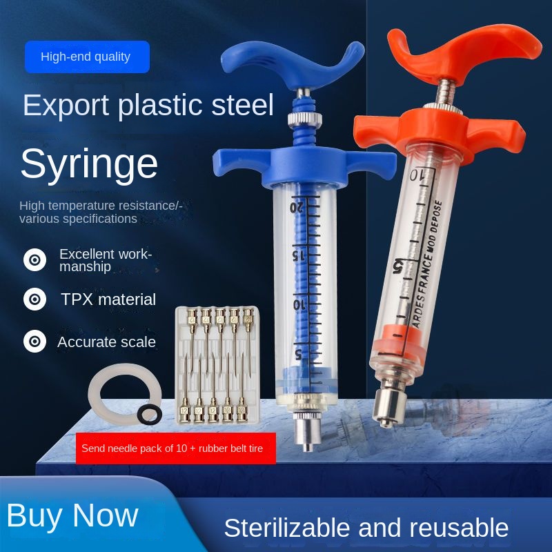 Fine plastic-steel syringe, ve - Veterinary Syringe Gun ulasan dan harga