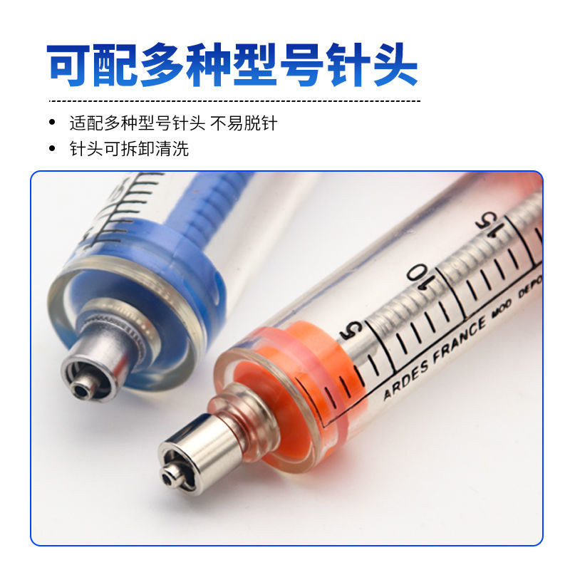 Fine plastic-steel syringe, ve - Veterinary Syringe Gun ulasan dan harga