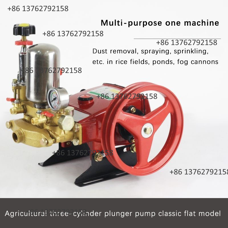 29/60 Agricultural High Pressu - Farm Agriculture ulasan dan harga