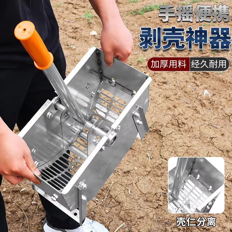 Manual Peanut Sheller Hand Cra - Agriculture Farming Hand Tools ulasan dan harga