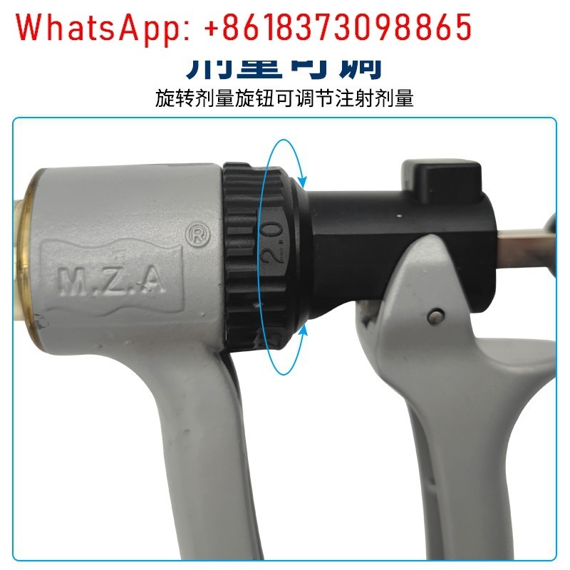 Veterinary semi-automatic syri - Veterinary Syringe Gun ulasan dan harga