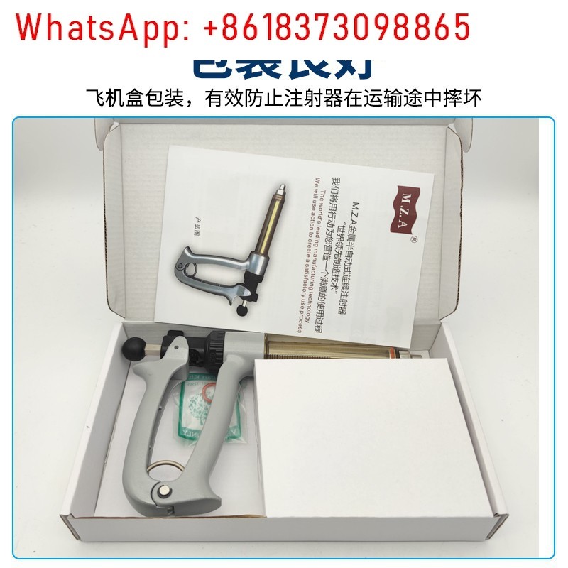 Veterinary semi-automatic syri - Veterinary Syringe Gun ulasan dan harga